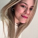 Знакомства: Ангелина, 22 года, Нижний Новгород