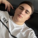 Знакомства: Арминак, 18 лет, Пятигорск