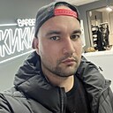 Знакомства: Никита, 27 лет, Нижний Новгород