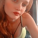 Знакомства: Лена, 22 года, Евпатория