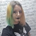 Знакомства: Полина, 24 года, Ногинск