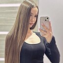 Знакомства: Полина, 20 лет, Иваново