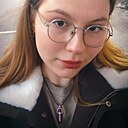 Знакомства: Анна, 18 лет, Ногинск