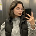Знакомства: Алина, 24 года, Ярославль