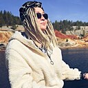 Знакомства: Мария, 25 лет, Курган