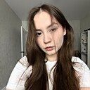 Знакомства: Диана, 18 лет, Иркутск
