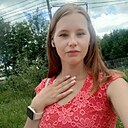 Знакомства: Маргарита, 24 года, Томск