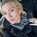 Знакомства: Кристина, 43 года, Волгоград