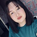 Знакомства: Вера, 20 лет, Курган