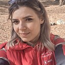 Знакомства: Натали, 29 лет, Минеральные Воды
