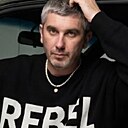 Знакомства: Александр, 37 лет, Покров