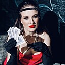 Знакомства: Елена, 39 лет, Псков