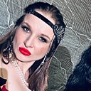 Знакомства: Елена, 40 лет, Псков