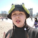 Знакомства: Арина, 18 лет, Ярославль