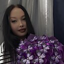 Знакомства: Марина, 21 год, Барнаул