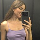Знакомства: Лена, 35 лет, Москва