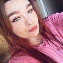 Знакомства: Мария, 23 года, Иваново