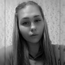 Знакомства: Кристина, 20 лет, Кудымкар
