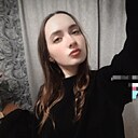 Знакомства: Маша, 20 лет, Минск
