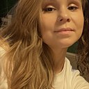 Знакомства: Екатерина, 33 года, Киров