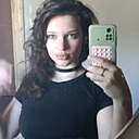 Знакомства: Дарья, 18 лет, Тверь