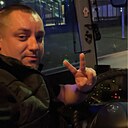 Знакомства: Руслан, 34 года, Ярославль
