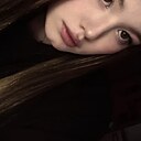 Знакомства: Ева, 18 лет, Надым