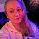 Знакомства: Екатерина, 30 лет, Йошкар-Ола
