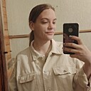 Знакомства: Евгения, 23 года, Липецк