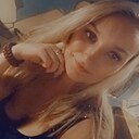 Знакомства: Татьяна, 26 лет, Ростов-на-Дону