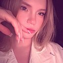 Знакомства: Мария, 20 лет, Омск