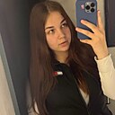 Знакомства: Дарья, 21 год, Полесск