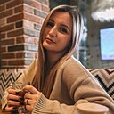 Знакомства: Альбина, 46 лет, Сочи