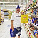 Знакомства: Сергей, 38 лет, Элиста
