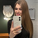 Знакомства: Irena, 35 лет, Гомель