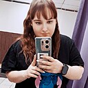 Знакомства: Дарья, 25 лет, Бодайбо
