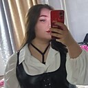 Знакомства: Нюта, 25 лет, Балаково