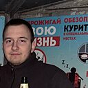 Знакомства: Дмитрий, 21 год, Минск