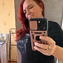 Знакомства: Ольчик, 42 года, Псков