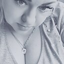 Знакомства: Марина, 36 лет, Москва