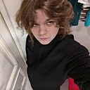 Знакомства: Илья, 20 лет, Балашиха