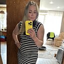 Знакомства: Диана, 40 лет, Казань