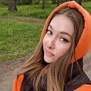 Знакомства: Анастасия, 25 лет, Нальчик