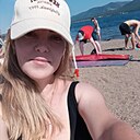 Знакомства: Наталья, 38 лет, Улан-Удэ