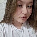 Знакомства: Алёна, 19 лет, Стерлитамак