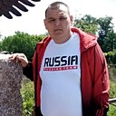 Знакомства: Степан, 40 лет, Каргаполье