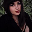 Знакомства: Марина, 35 лет, Самара