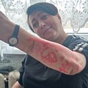 Знакомства: Лидия, 46 лет, Курск