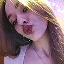 Знакомства: Кошечка, 19 лет, Гомель
