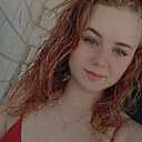 Знакомства: Анастасия, 23 года, Льгов
